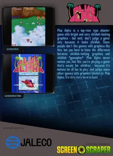 Plus Alpha - Dos