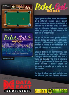 Pocket Gal Deluxe dos