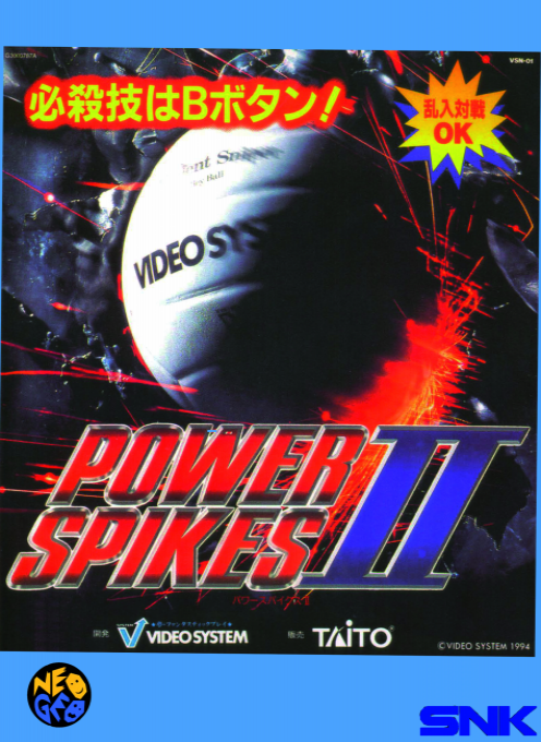Power Spikes II