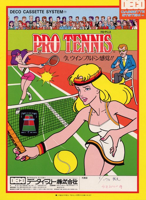 Pro Tennis