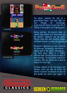 Punch-Out!! - Dos