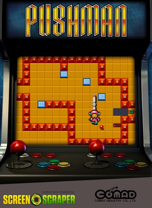 Pushman