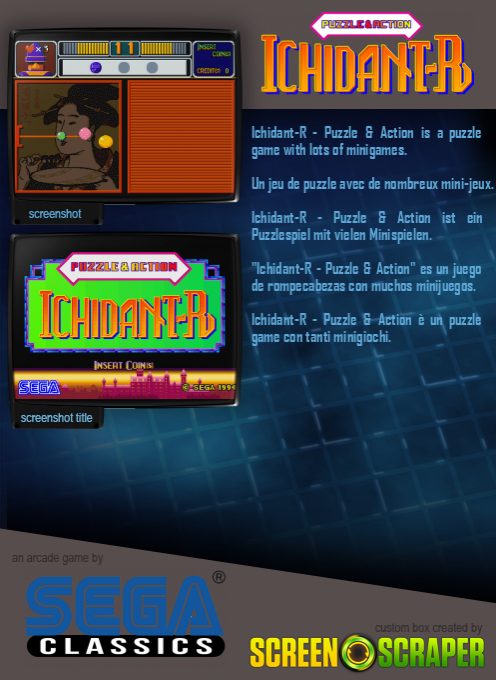 Jaquette arrière
