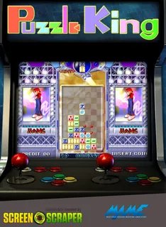 Puzzle King (Dance & Puzzle)