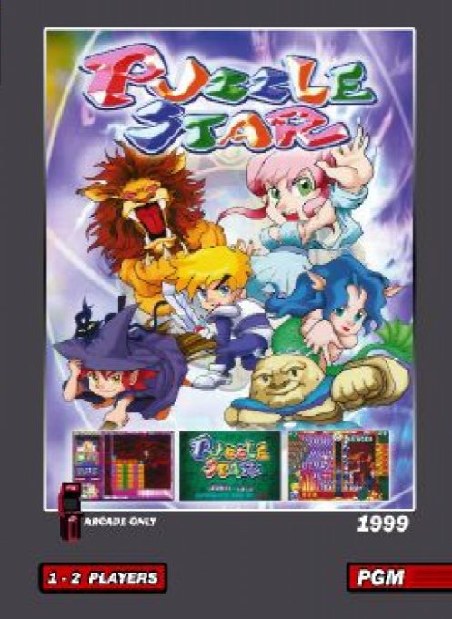 Puzzle Star