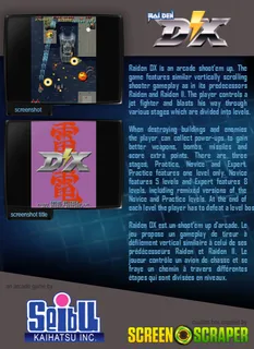 Raiden DX - Dos