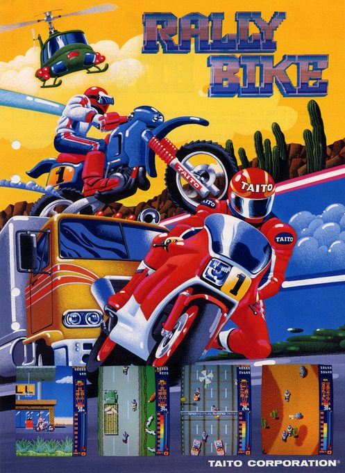 Rally Bike
