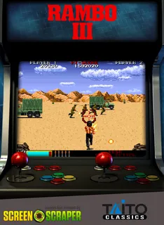 Rambo III