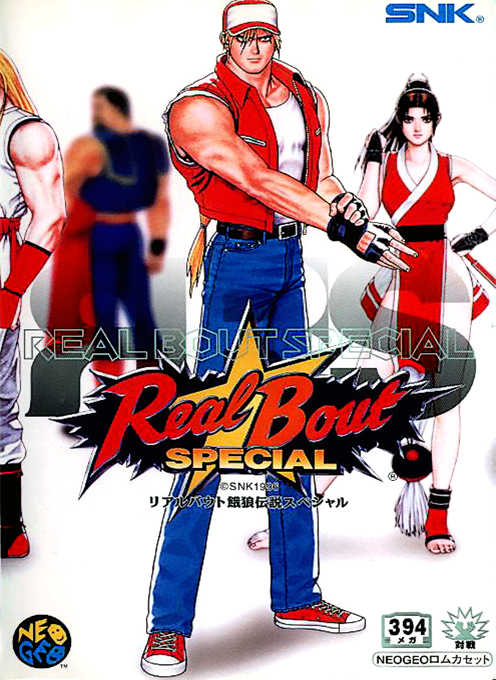 Real Bout Fatal Fury Special