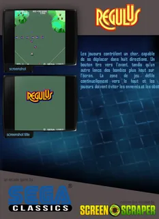 Regulus - Dos