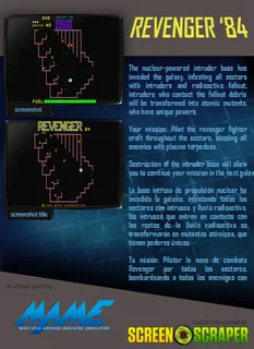 Revenger '84 - Dos