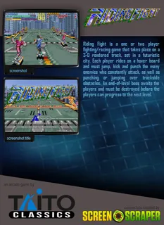 Riding Fight - Dos