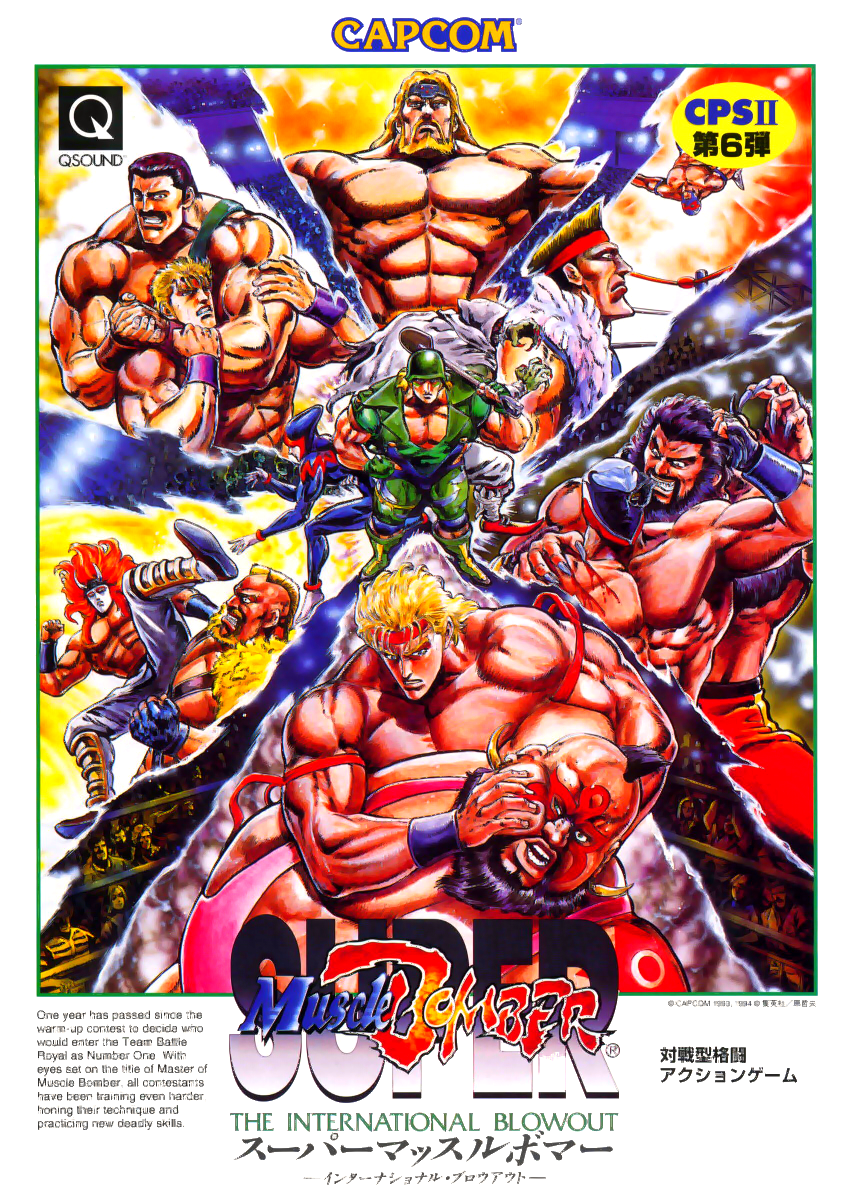 Ring of Destruction: Slam Masters II