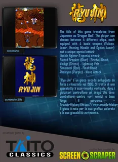 Ryu Jin - Dos