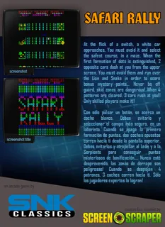 Safari Rally - Dos