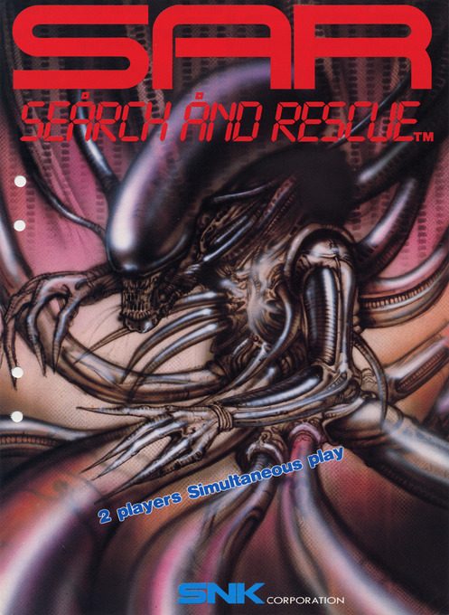 SAR: Search And Rescue