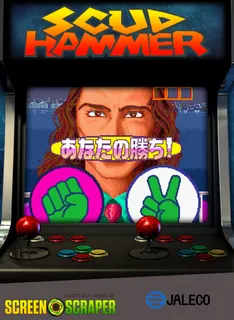 Scud Hammer