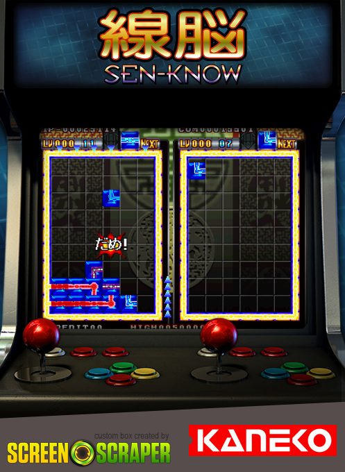 Sen-know