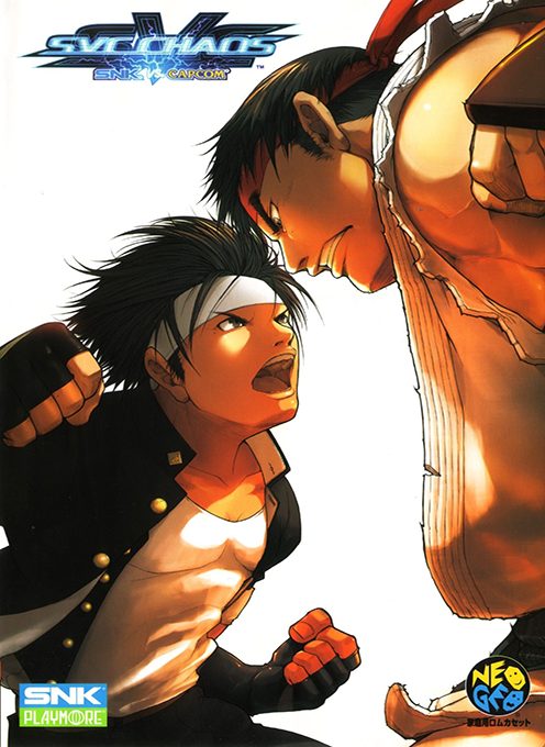 SNK vs. Capcom : SVC Chaos