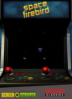 Space Firebird