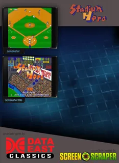 Stadium Hero - Dos