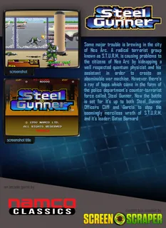 Steel Gunner - Dos