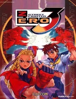 Street Fighter Alpha 2