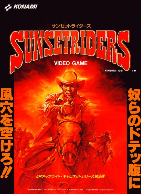 Sunset Riders