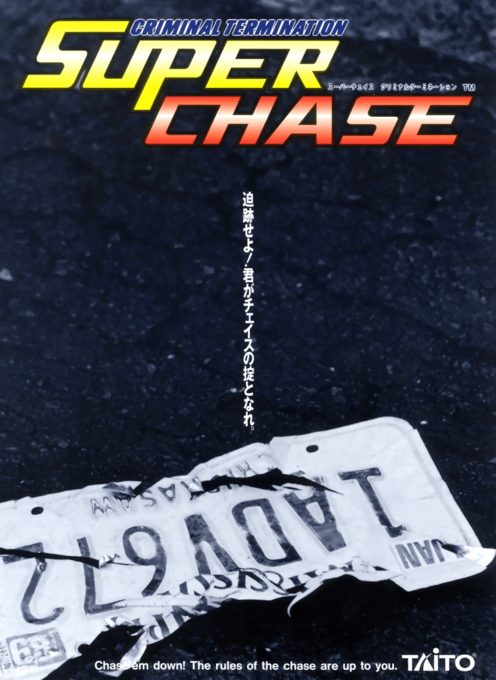 Super Chase - Criminal Termination