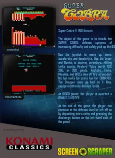 Super Cobra - Dos
