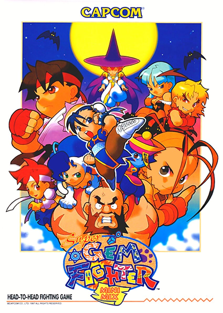 Super Gem Fighter: Mini Mix