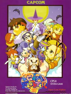 Super Gem Fighter: Mini Mix - Dos