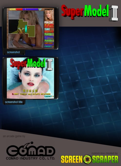 Super Model 2 dos