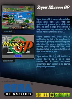 Super Monaco GP - Dos