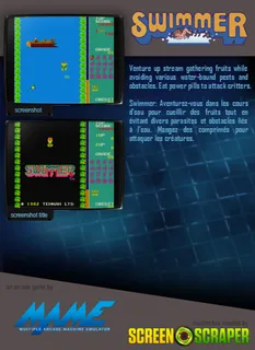 Swimmer - Dos