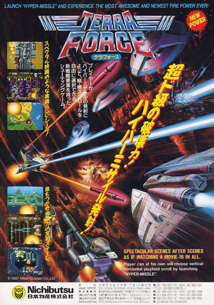 Terra Force