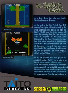 The Legend of Kage - Dos