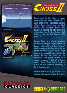 Thunder Cross II - Dos