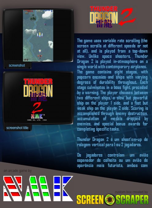 Thunder Dragon 2 dos