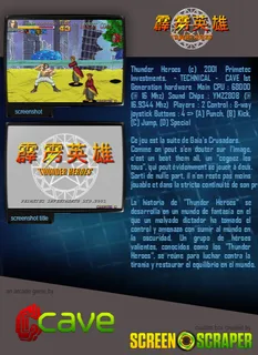 Thunder Heroes - Dos