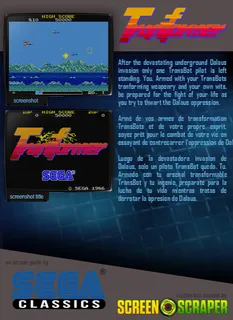 Transformer - Dos