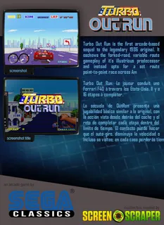 Turbo Out Run - Dos