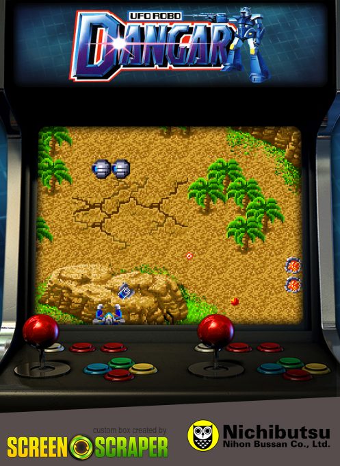 UFO Robo Dangar