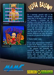 Ultra Balloon - Dos