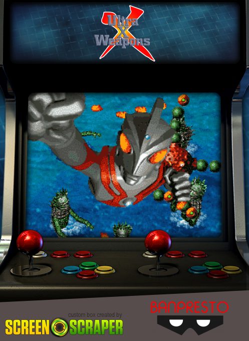 Ultra X Weapons