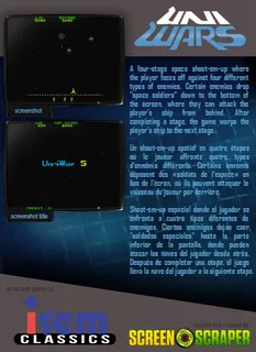 UniWar S - Dos