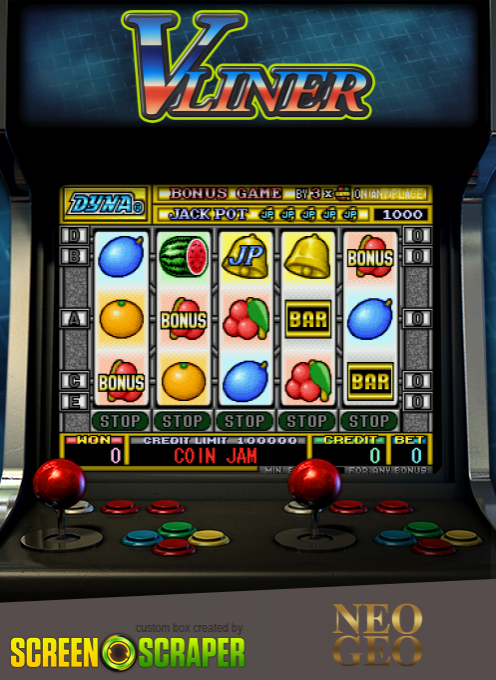 V-Liner