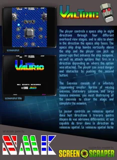 Valtric - Dos