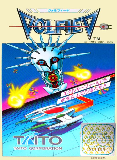 Volfied