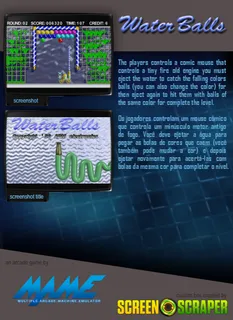 Water Balls - Dos